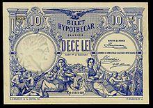 https://upload.wikimedia.org/wikipedia/commons/thumb/c/c2/Bilet_hypotecar_de_10_lei.jpg/220px-Bilet_hypotecar_de_10_lei.jpg